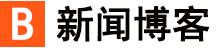 伍家岗区新闻网